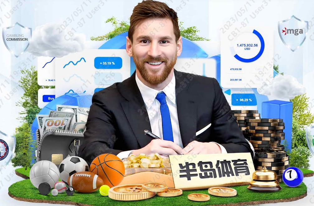 英超联赛激烈对抗 球探足球比分